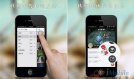 yy啪啪的视频在线观看,揭秘热门视频背后的激情瞬间